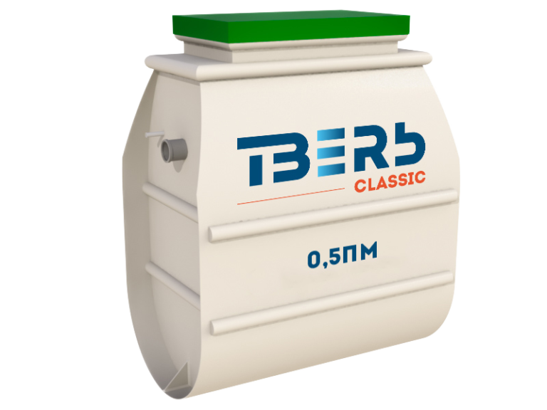 Септики Тверь CLASSIC
